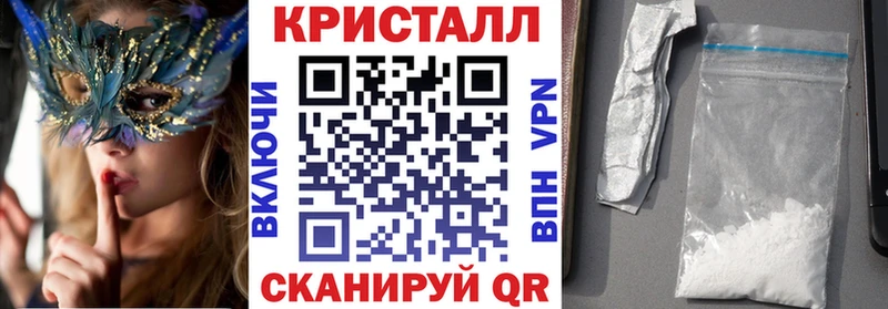 Amphetamine 97% ссылка на мегу рабочий сайт Волжск купить