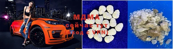 Альфа ПВП Вяземский