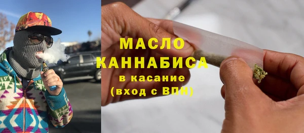 spice Горнозаводск