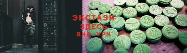 индика Вязники