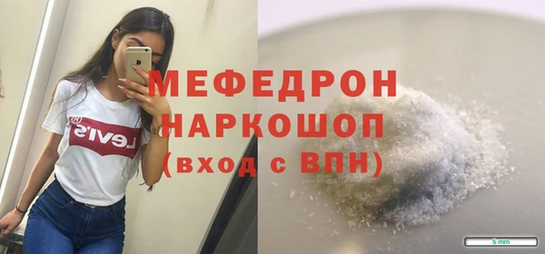 индика Вязники