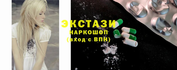 прущая мука Хадыженск