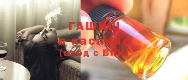 прущий лед Усинск