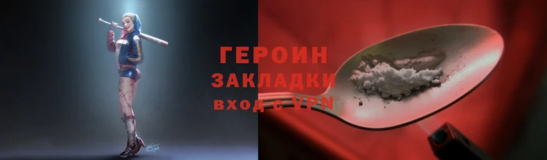 скорость Волоколамск