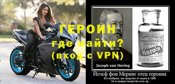 Альфа ПВП Вяземский
