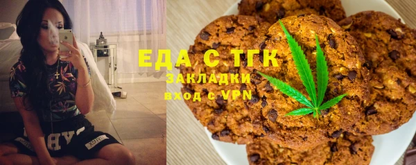 Альфа ПВП Вяземский