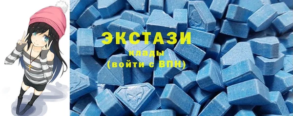 скорость Волоколамск