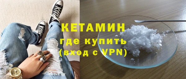 индика Вязники
