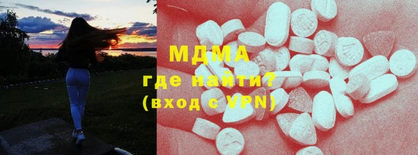 индика Вязники
