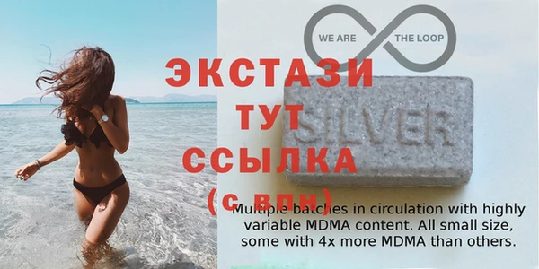 Альфа ПВП Вяземский