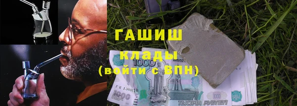 скорость Волоколамск