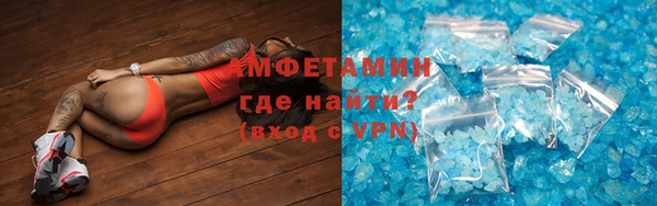 Альфа ПВП Вяземский