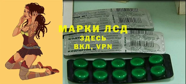 кокаин колумбия Усолье-Сибирское