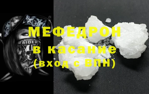 гидропоника Горно-Алтайск